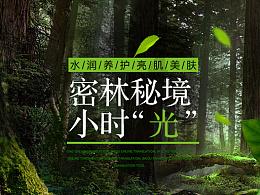 狂暴赛车