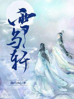 沙海绿洲·风光民勤丨石羊河国家湿地公园
