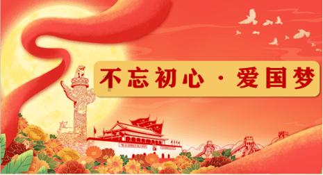 大城市降温日历出炉,冷空气又双叒来了吗?-专业的问答类网站