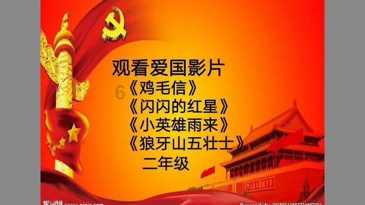 情人节转520给女生她转回我222女生发222是什么意思？游戏画面