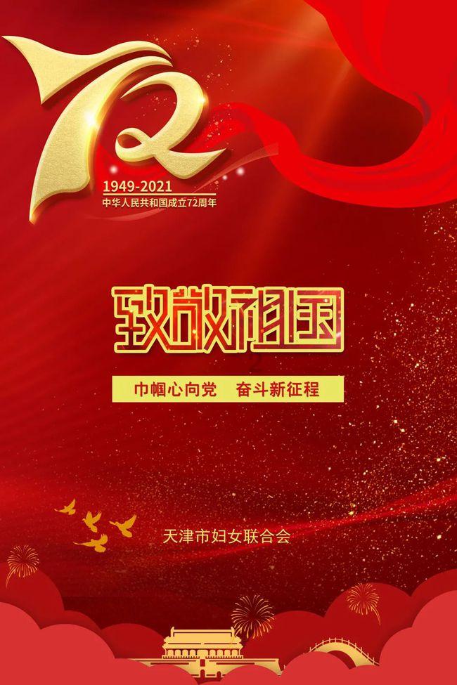 情人节转520给女生她转回我222女生发222是什么意思？游戏画面