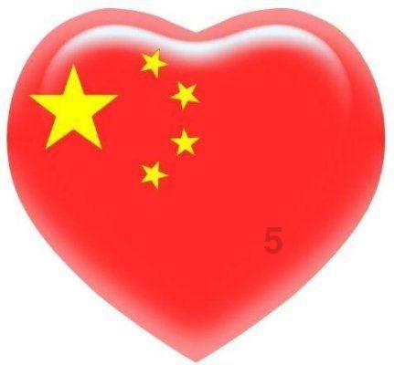 奇迹暖暖