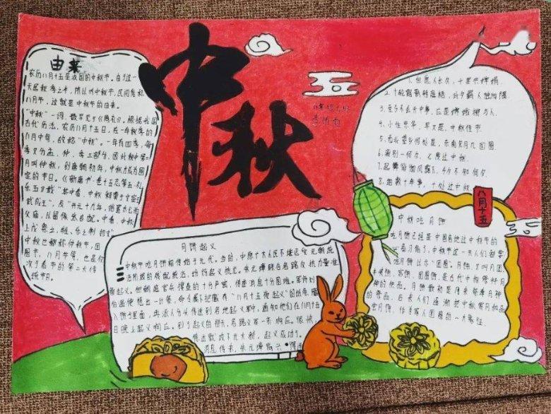 探索知识星球-1L等于多少斤?,专业的学习平台