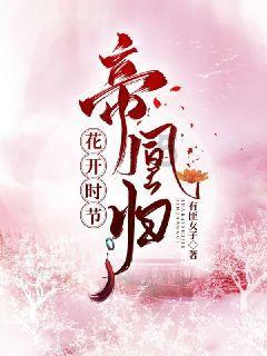 神奇蜘蛛侠