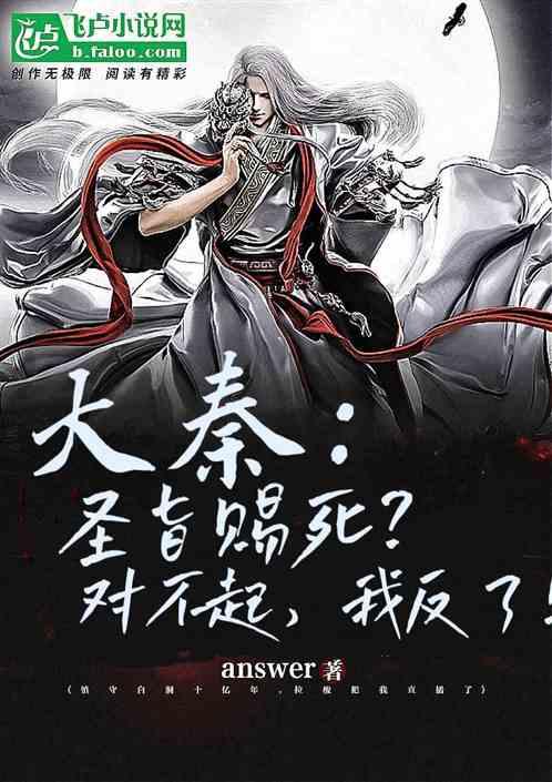 装甲坦克大战无敌版