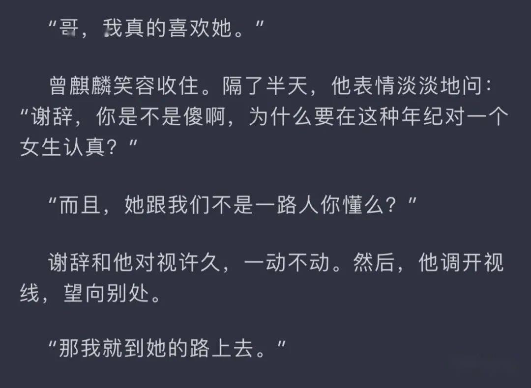 长宁区首个上线“随申办”保障性租赁住房项目开启配租