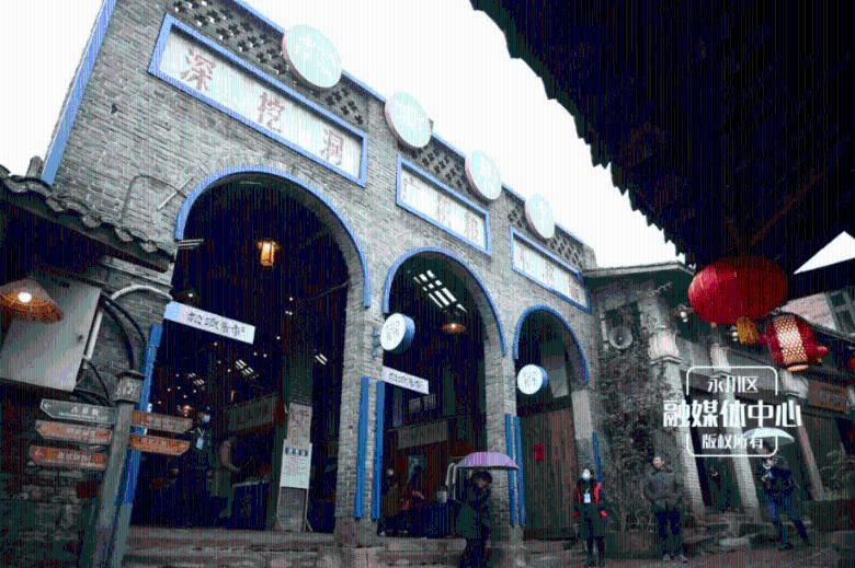他头脑清楚是什么语句？游戏画面